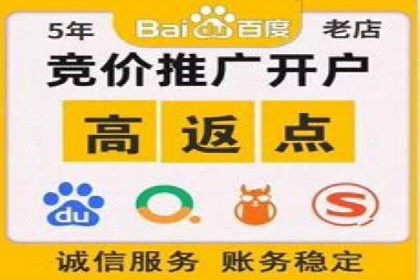 揭秘百度信息流：个性化推荐策略解析